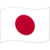 jasa.main poker jadwal bola malam ini 2020 [J-VILLAGE CUP U18] Timnas Jepang U-17 kalah 1-3 dari Shohei di pertandingan final (12 kartu) dadu uang asli